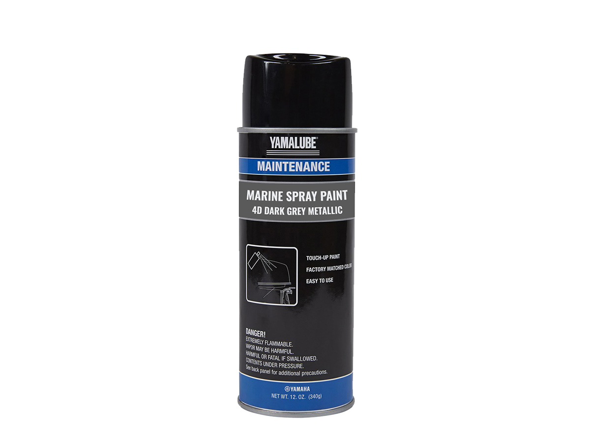 YAMALUBE TOUCH UP PAINT GREY 94&UP